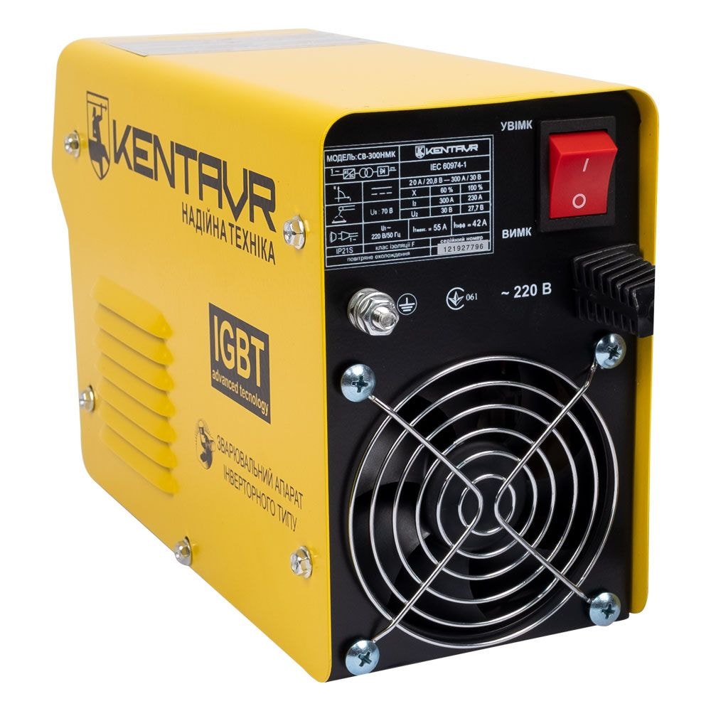 Зварювальний апарат "Кентавр СВ-300НМК" 120316