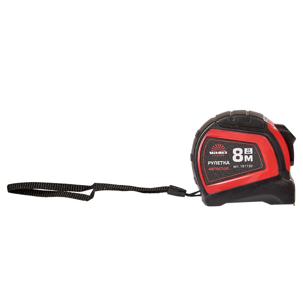 Рулетка 8 м х 25 мм автостоп Vitals Master 181730