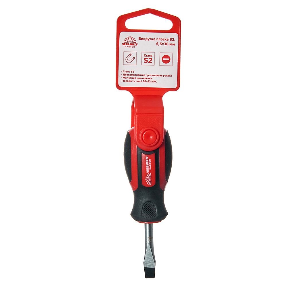 Викрутка плоска Vitals Master S2 6.5х38 мм 179519