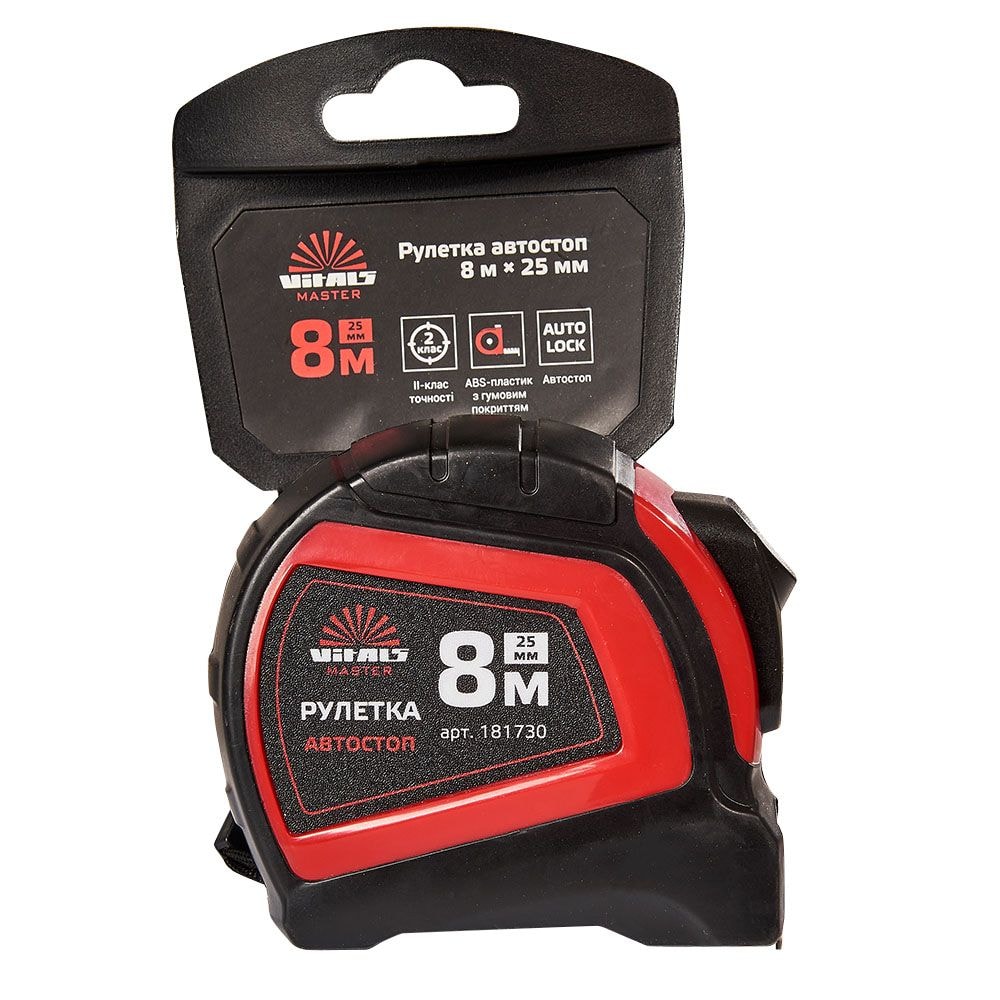 Рулетка 8 м x 25 мм автостоп Vitals Master 181730