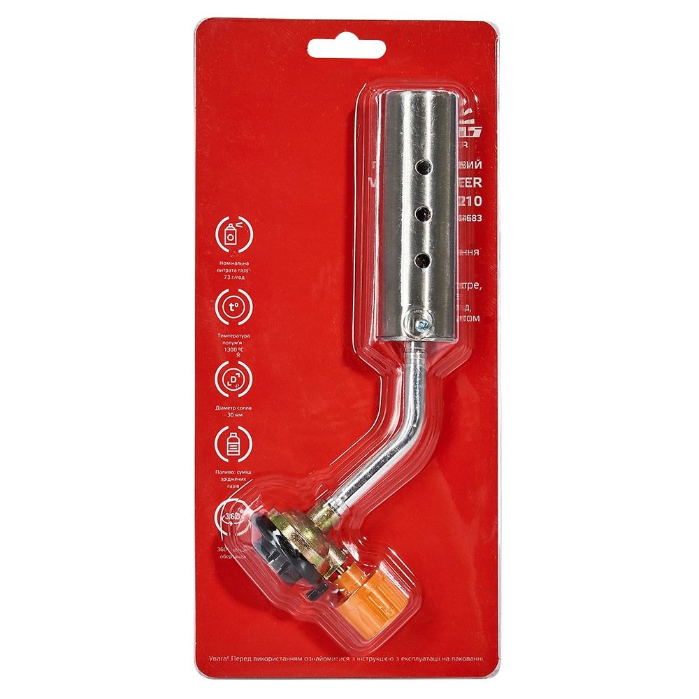 Пальник газовий 360° O30 мм Vitals Master BT-210 184683