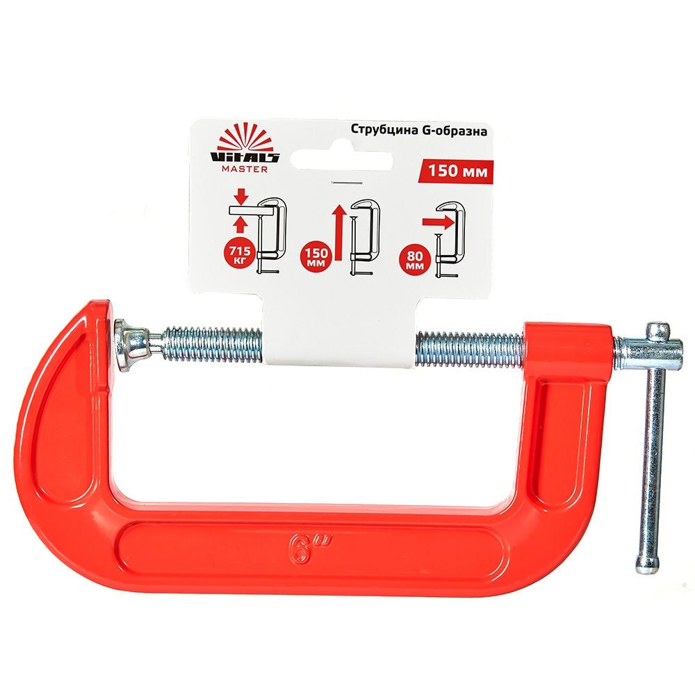 Струбцина G-подібна Vitals Master 150 мм 178572