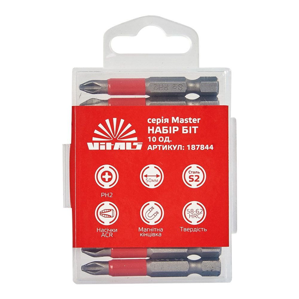 Біти S2 PH2*50 мм, Vitals Master 187844