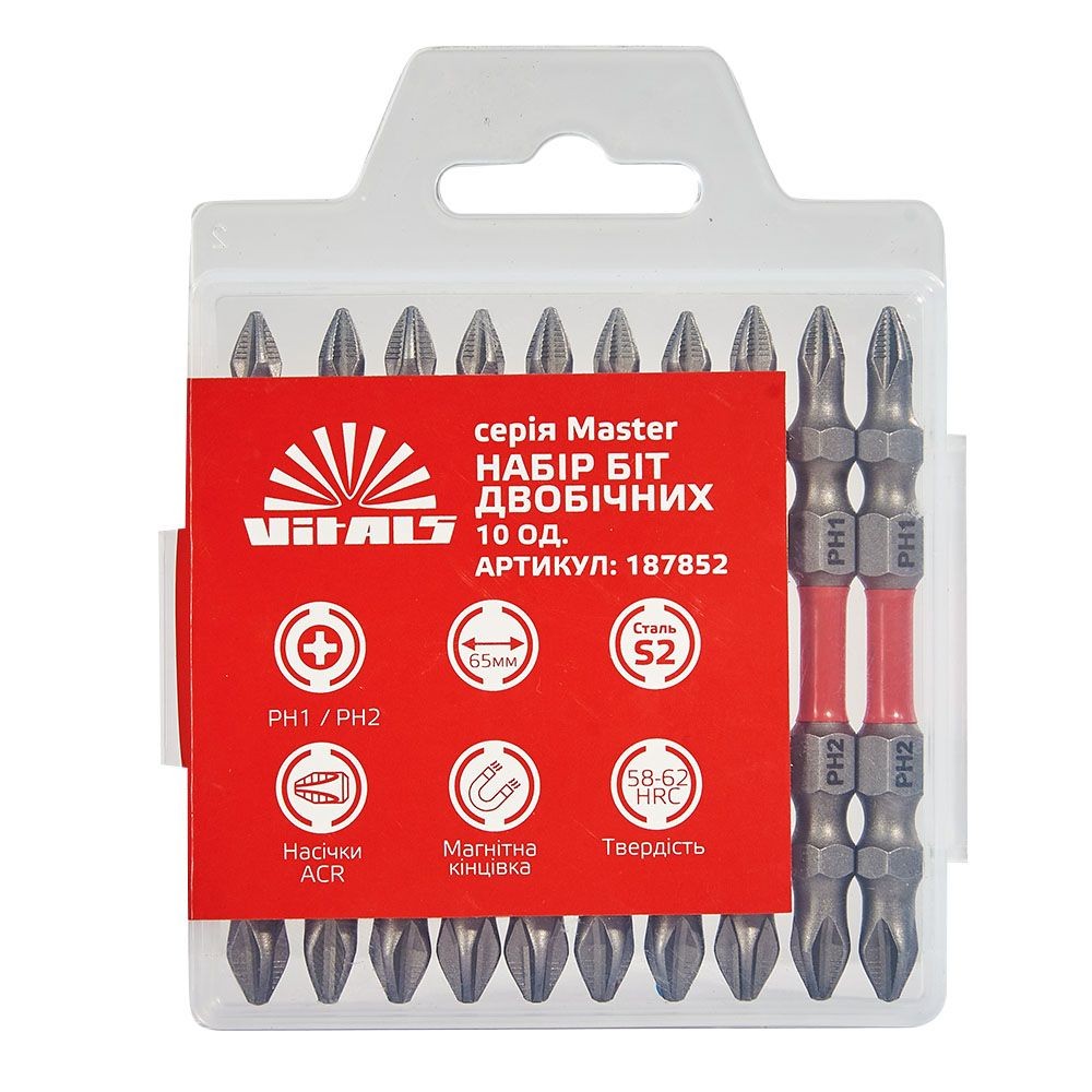 Біти S2 двосторонні PH1+PH2?65 мм, 10 шт. Vitals Master 187852