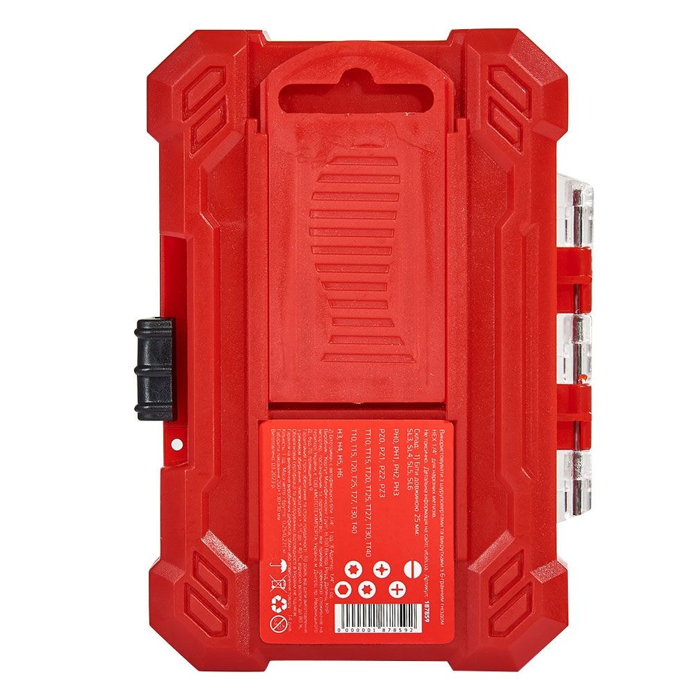 Набір біт з тримачем 32 предмети Vitals Master 187859