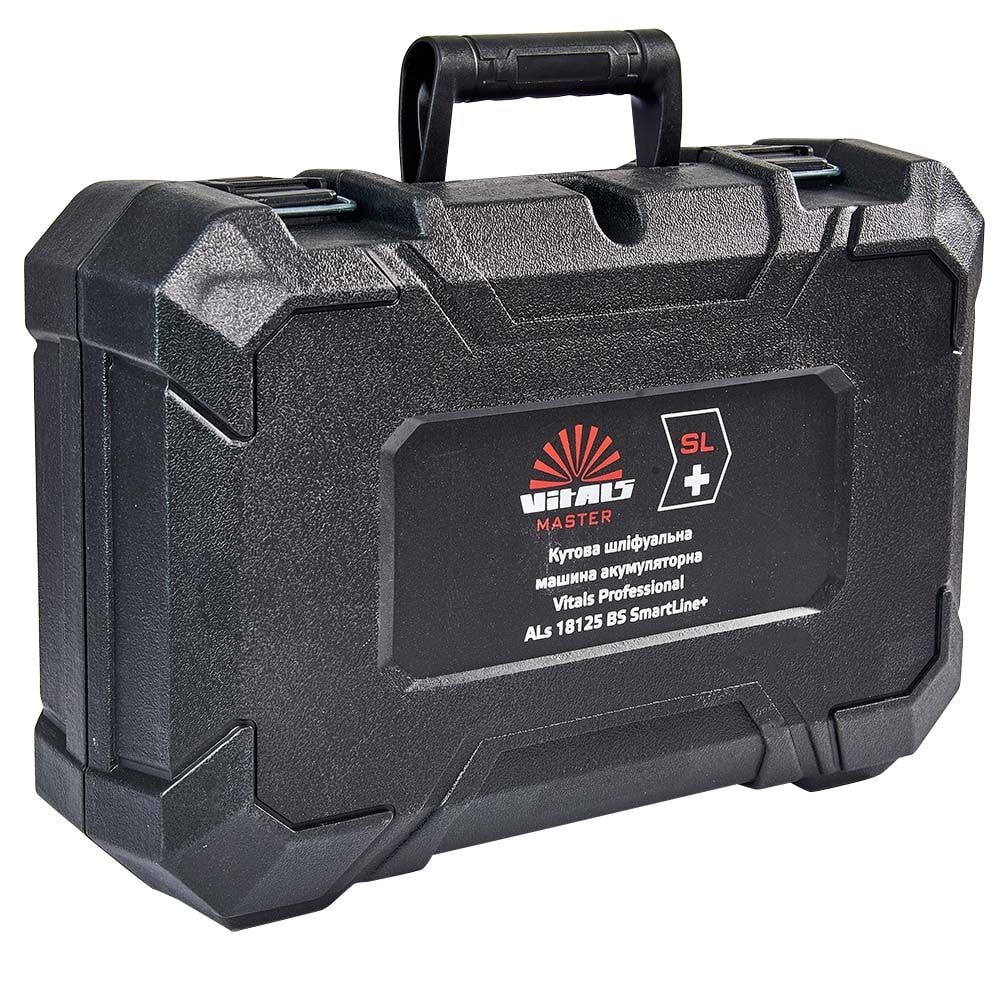 Кейс для УШМ аккумуляторной Vitals Professional ALs 18125 BS SmartLine+ 184488
