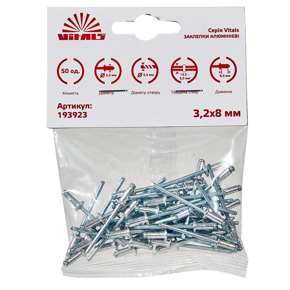 Заклепки алюмінієві 3,2×8 мм (50 шт.) Vitals 193923