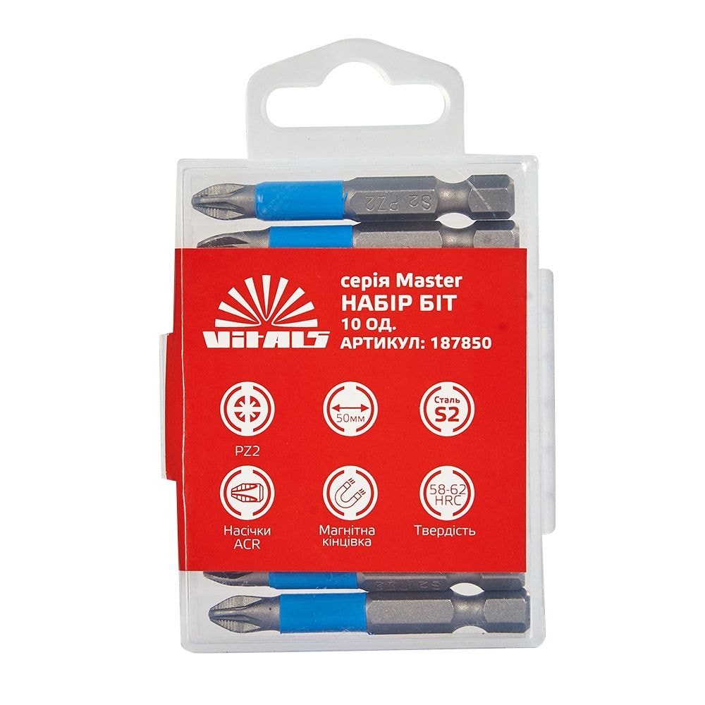 Біти S2 PZ2х50 мм,  Vitals Master 187850