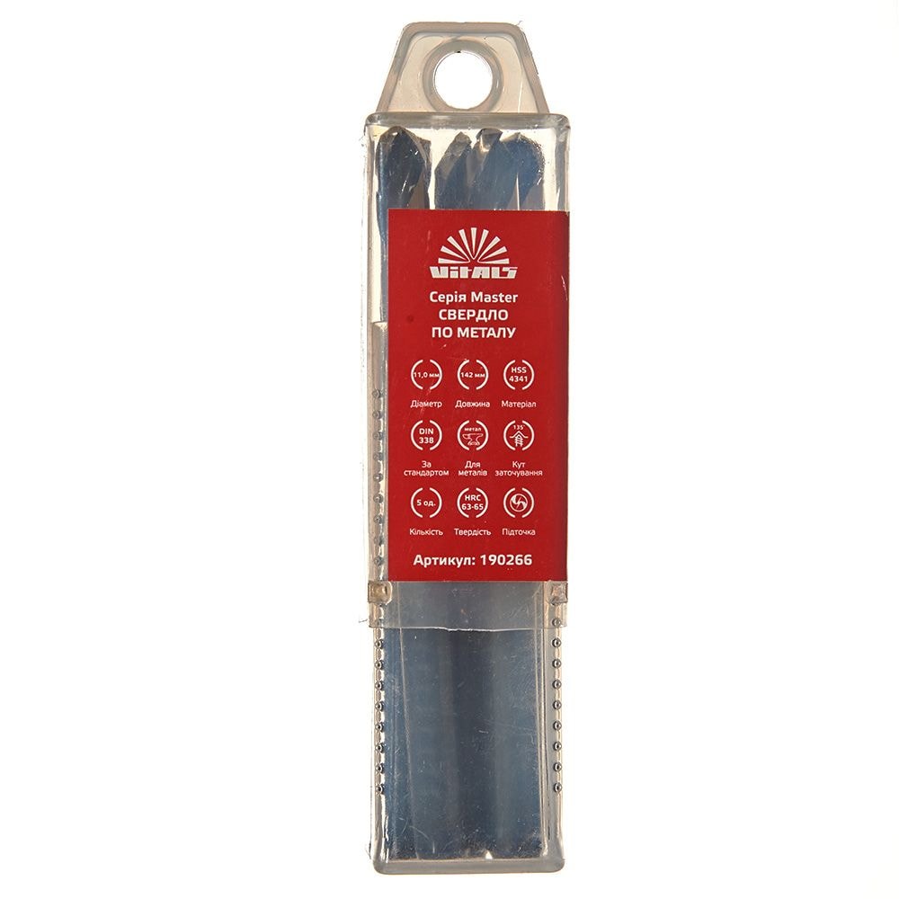 Свердло по металу HSS 4341 11,0 Vitals Master 190266
