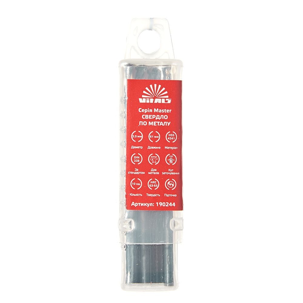 Свердло по металу HSS 4341 3,0 (10 шт.) Vitals Master 190244