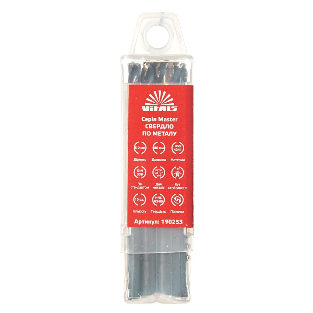 Свердло по металу HSS 4341 5,0 (1 шт.) Vitals Master 190253