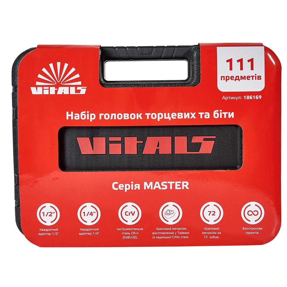 Набір головок торцевих 1/4" та 1/2" 111 предметів Vitals Master Impact + Superlock 186169