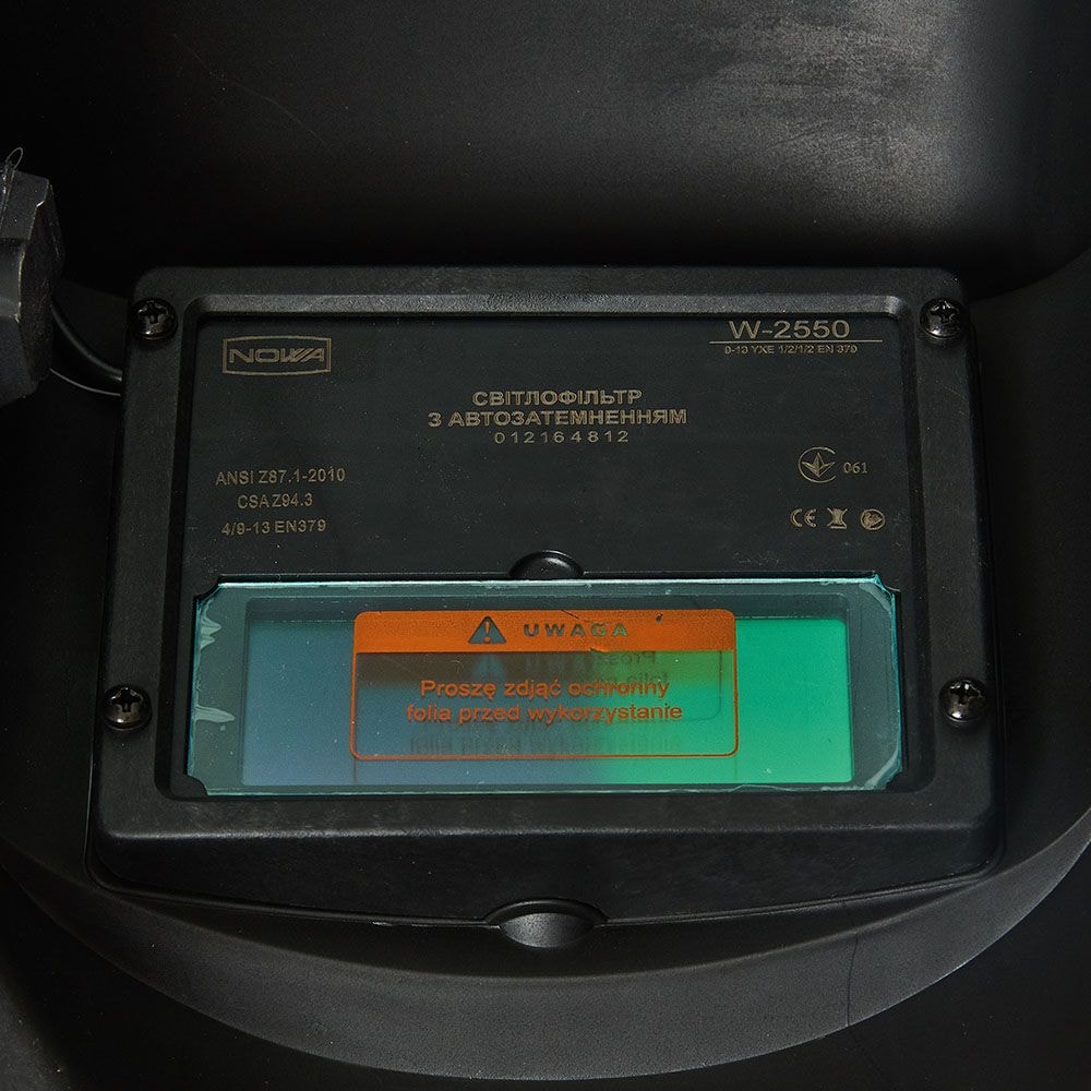 Маска зварювальника NOWA W-2550 151904