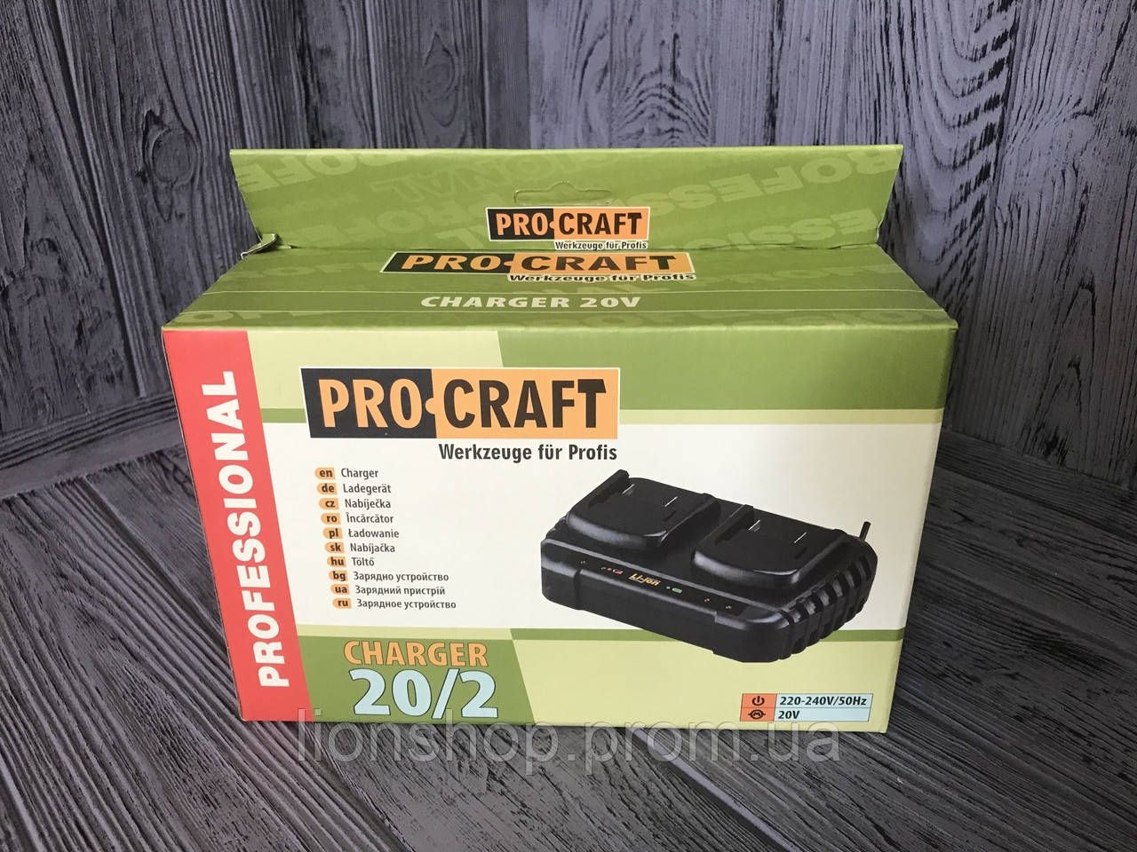 Зарядний пристрій Procraft Charger20/2 999842