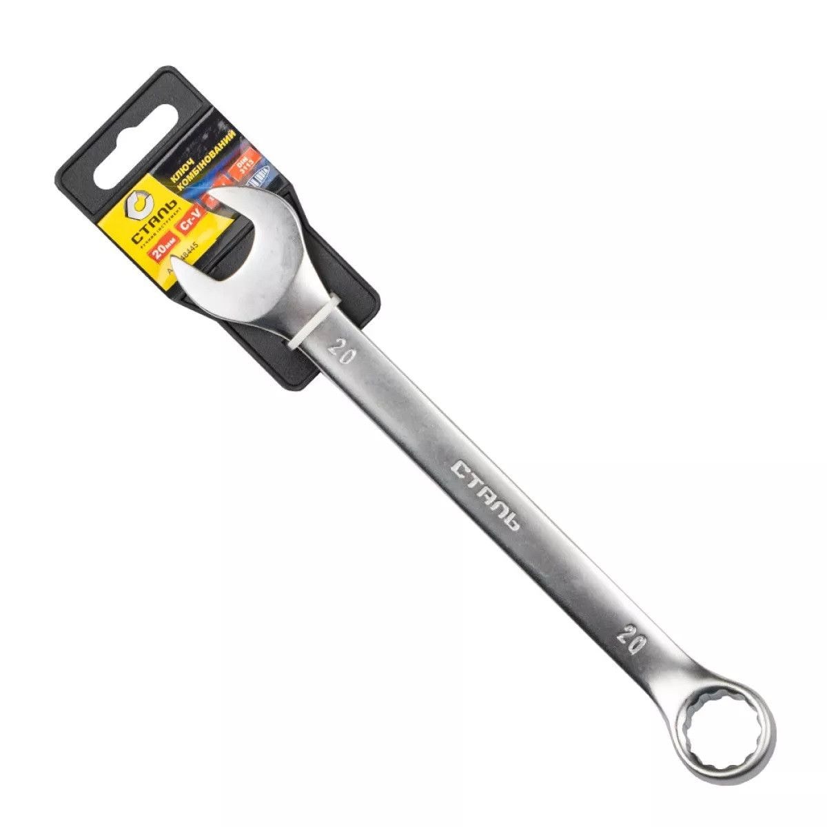 Ключ комбiнований Сатин 15мм з підвіскою СТАЛЬ 106840