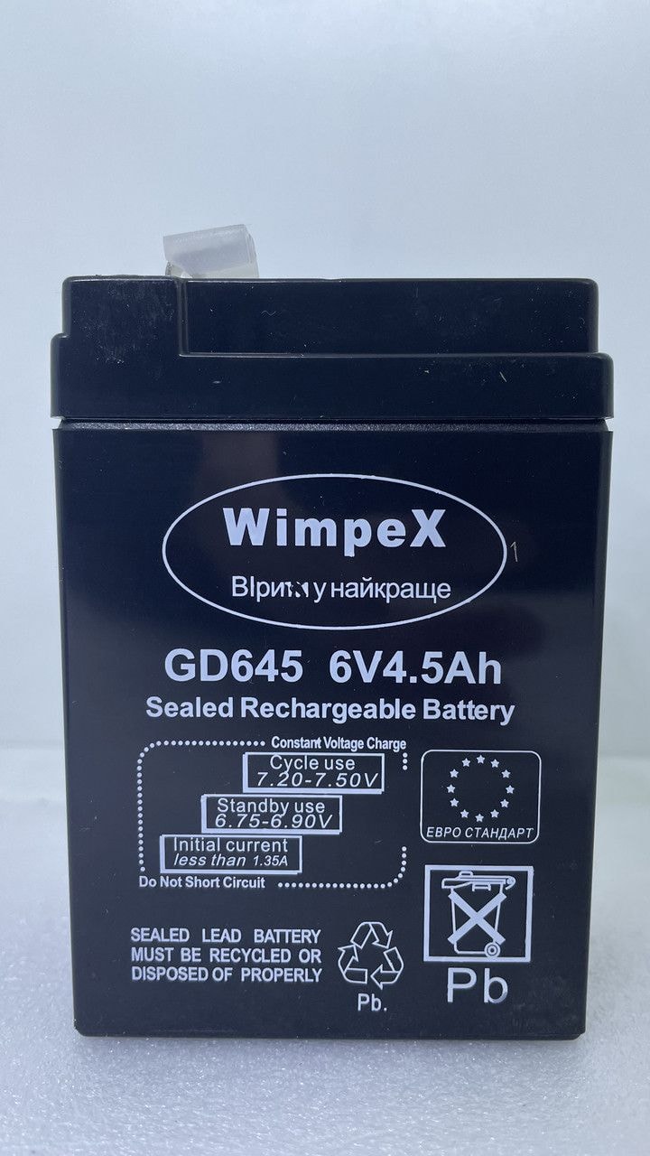 Акумулятор до ваг 6V - 4,5Ah Wimpex 91049 Wimpex