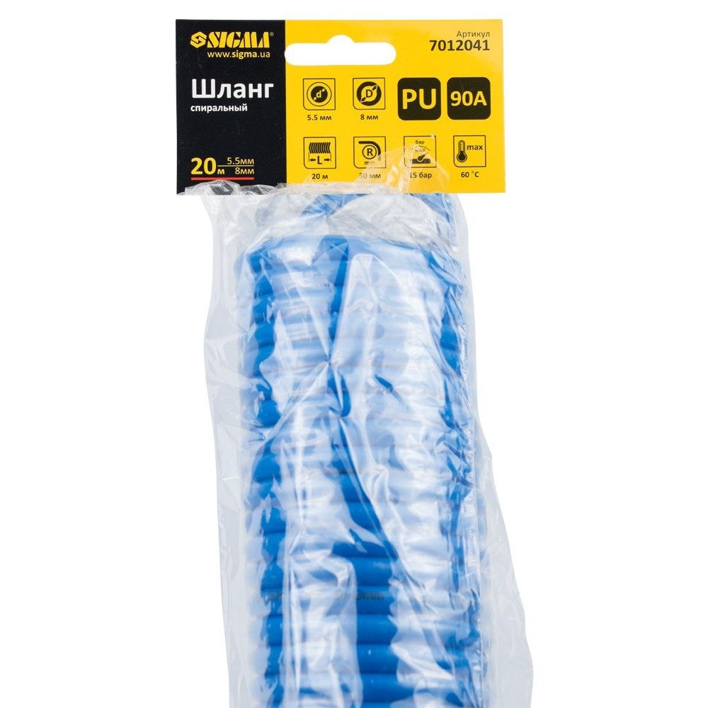 Шланг спіральний PU 20м 5.5?8мм 7012041