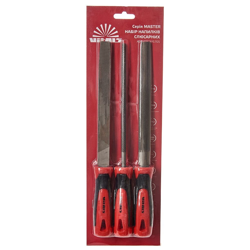 Набір напилків слюсарних 200 мм, 3 шт. Vitals Master 195705