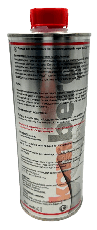 Мастило 2Т Kamberg ЧЕРВОНЕ напівсинтетика 0.5Л(кругла ж.б) - 24шт.ящик 506215