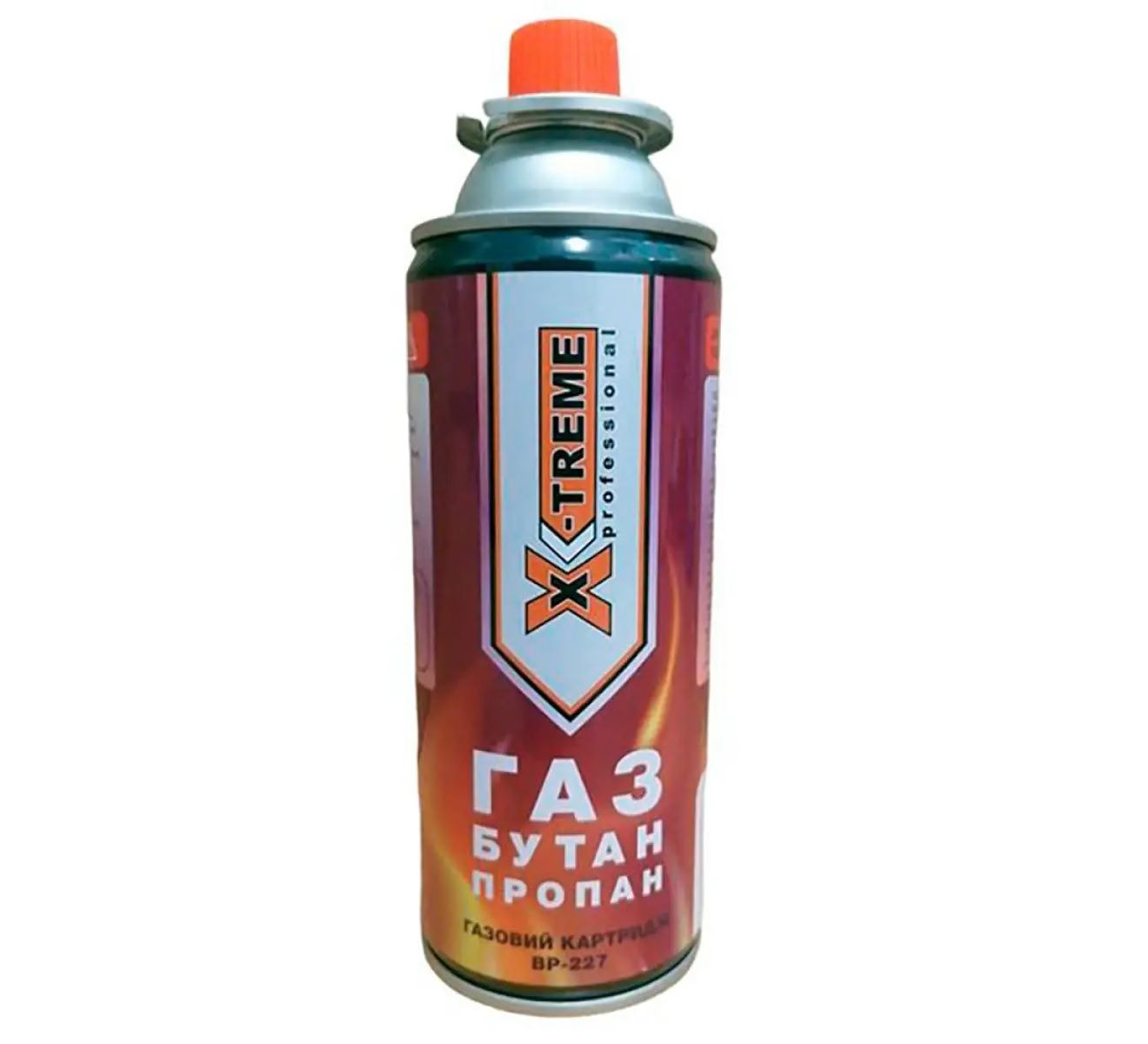 Газовий картридж - БУТАН BPС-227 (227 гр) (X-TREME) 129835