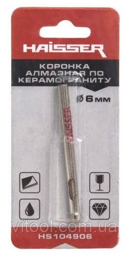 Коронка алмазна по керамограніту 6 мм, HS104906 Haisser 47597