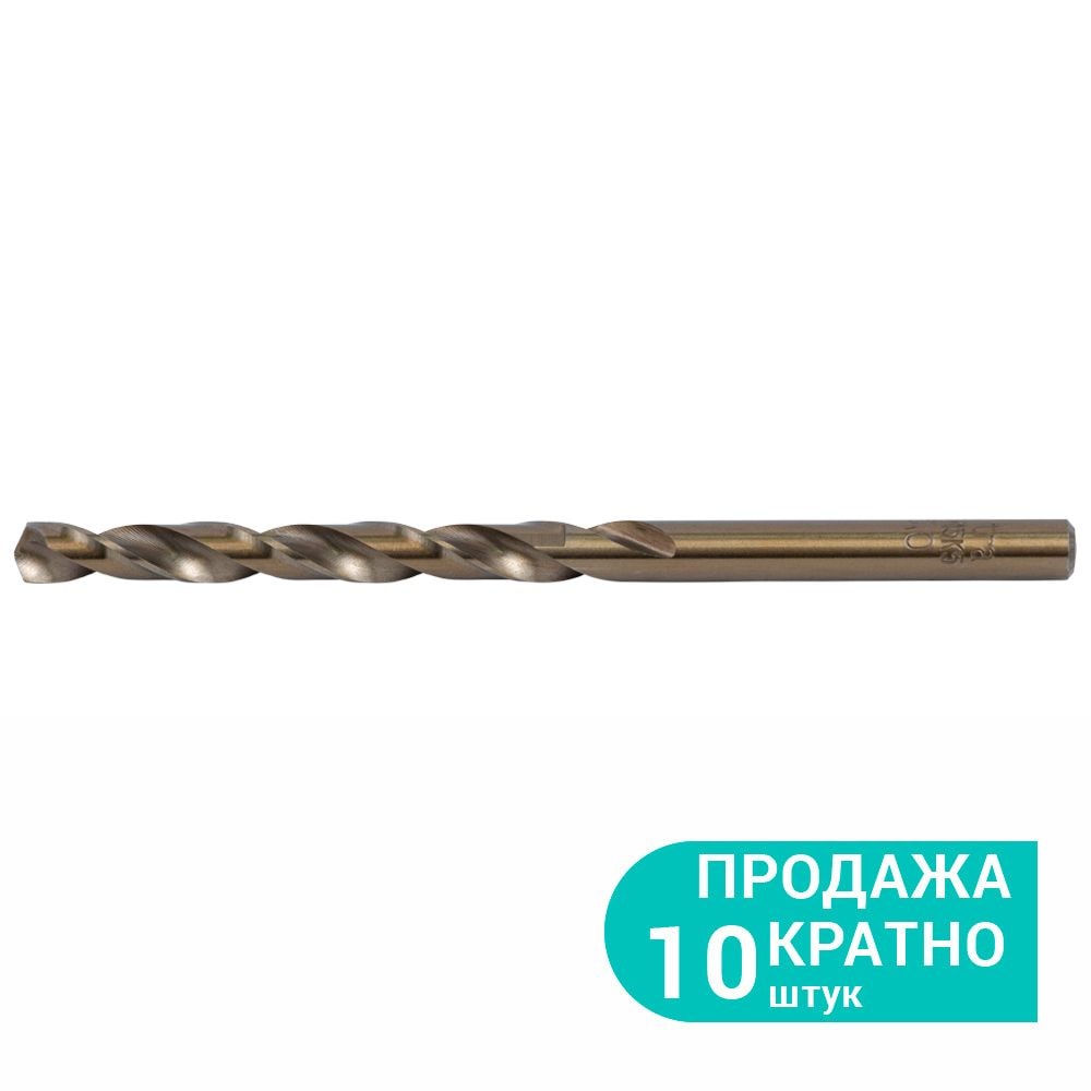 Свердло по металу Р6М5К5 кобальтове O5,0мм (тубус, КРАТНО 10шт) Ultra 1131432