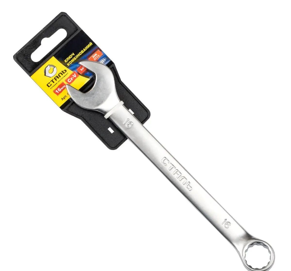 Ключ комбiнований Сатин 16мм з підвіскою СТАЛЬ 106841