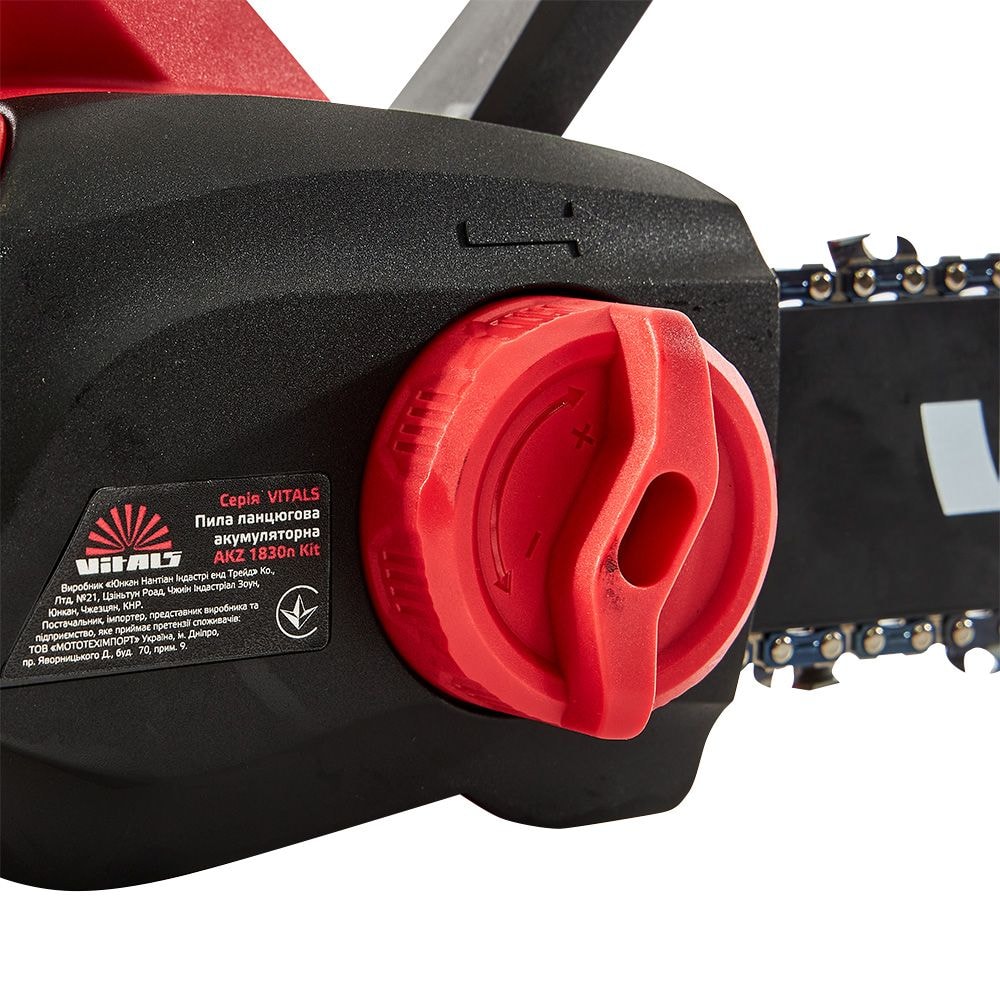Пила ланцюгова акумуляторна Vitals AKZ 1830n Kit 210694