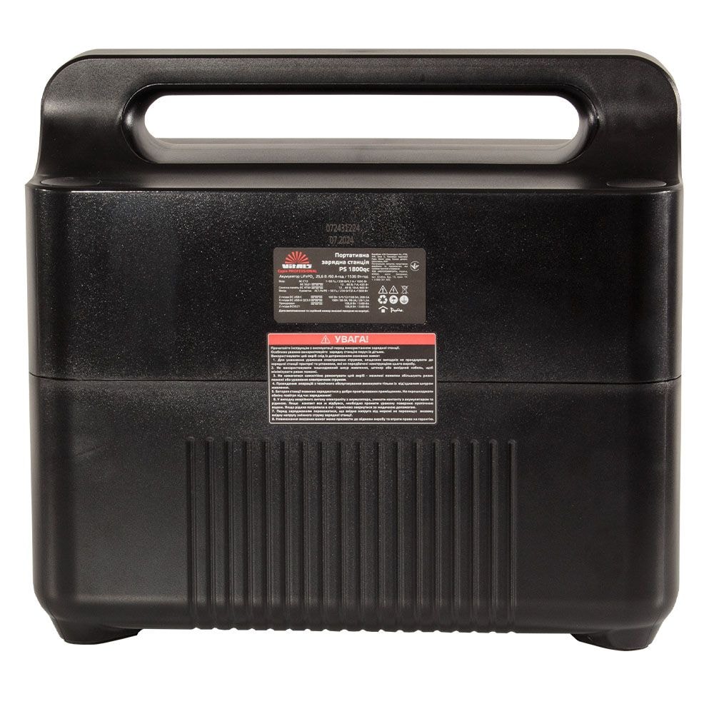 Портативна зарядна станція Vitals Professional PS 1800qc 195187