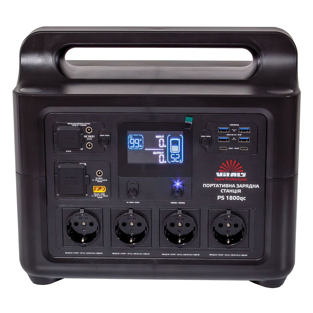 Портативна зарядна станція Vitals Professional PS 1800qc 195187