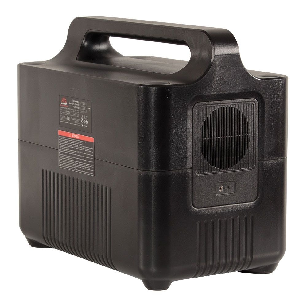 Портативна зарядна станція Vitals Professional PS 1800qc 195187