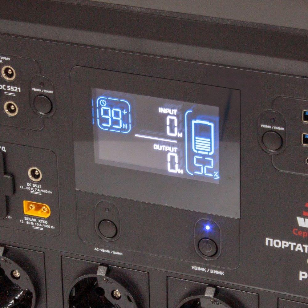 Портативна зарядна станція Vitals Professional PS 1800qc 195187