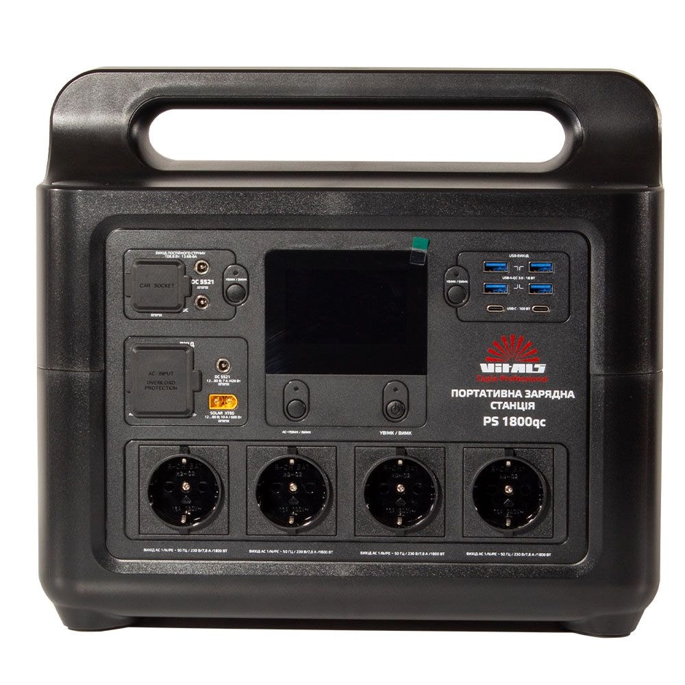 Портативна зарядна станція Vitals Professional PS 1800qc 195187
