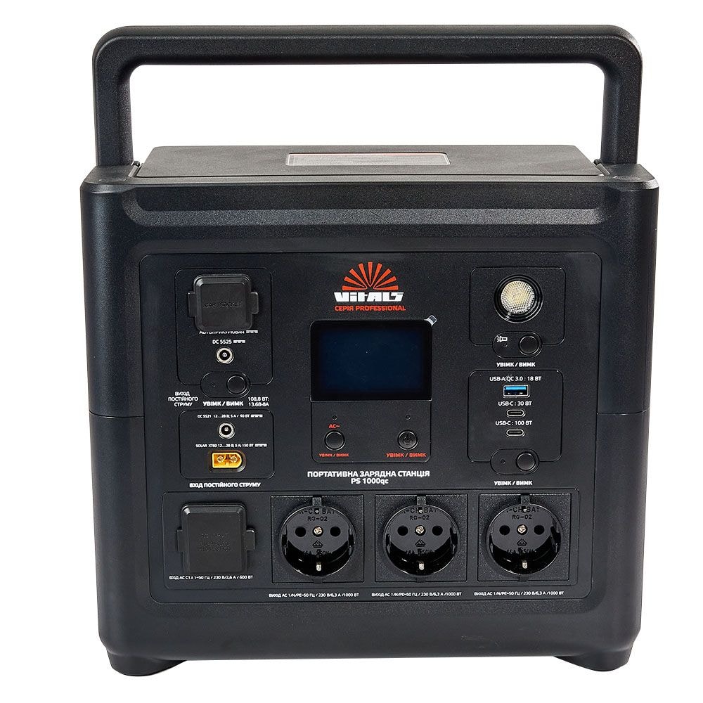 Портативна зарядна станція Vitals Professional PS 1000qc 191786
