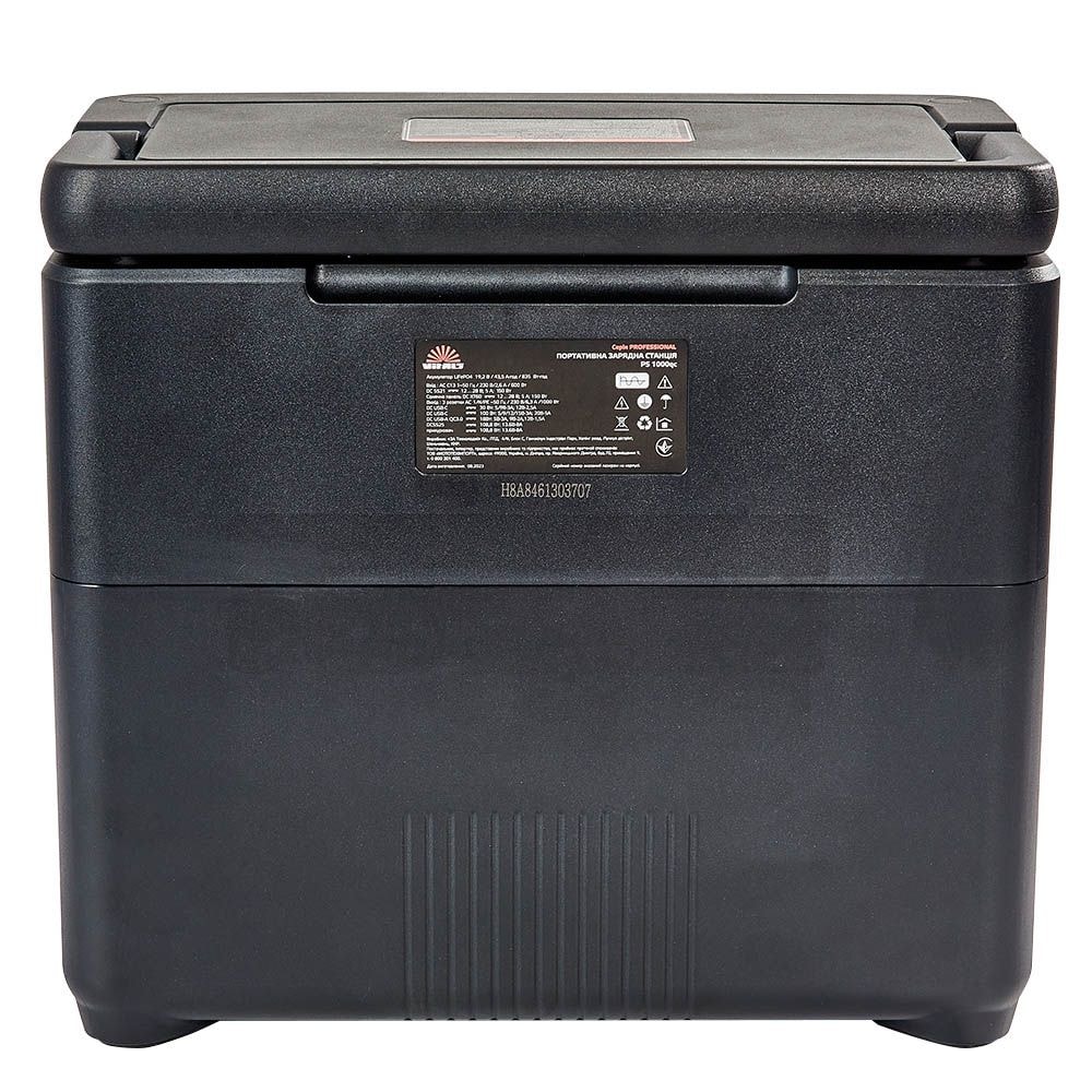 Портативна зарядна станція Vitals Professional PS 1000qc 191786