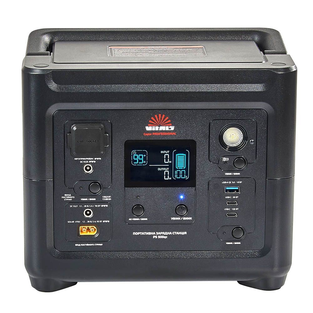 Портативна зарядна станція Vitals Professional PS 500qc 191785