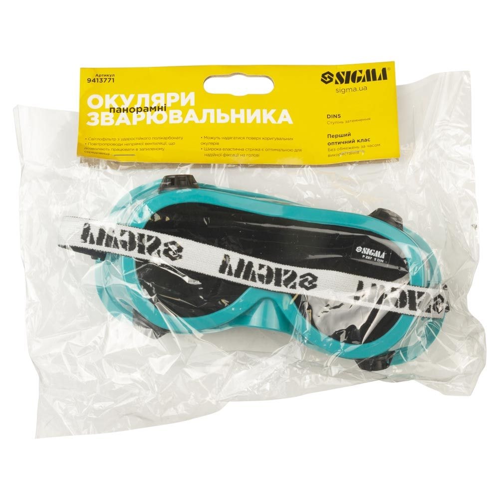 Окуляри зварювальника панорамні 9413771