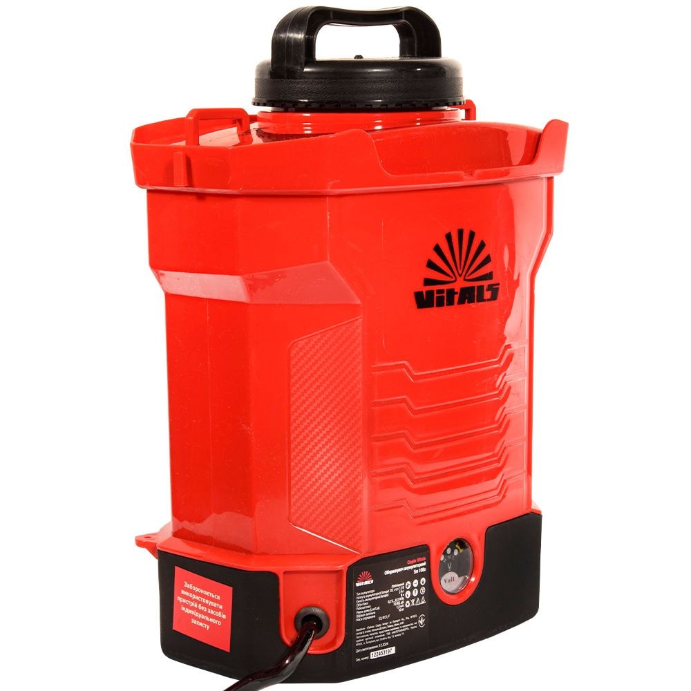 Обприскувач акумуляторний Vitals Sm 108о 218609