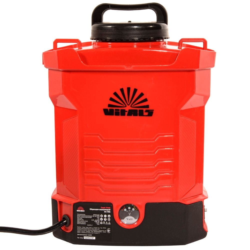 Обприскувач акумуляторний Vitals Sm 108о 218609