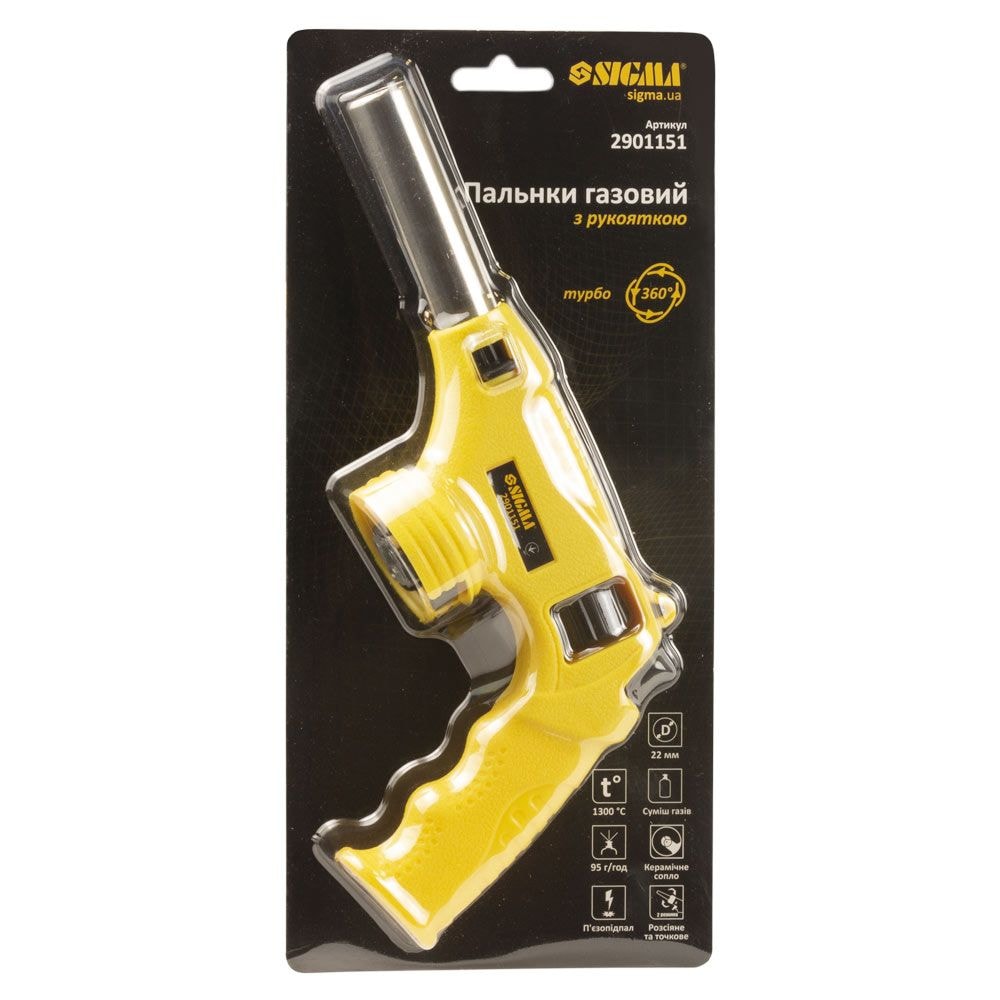 Пальник газовий турбо 360 з керамічним соплом, п'єзопідпалом та рукояткою Ø22мм 260мм 2901151