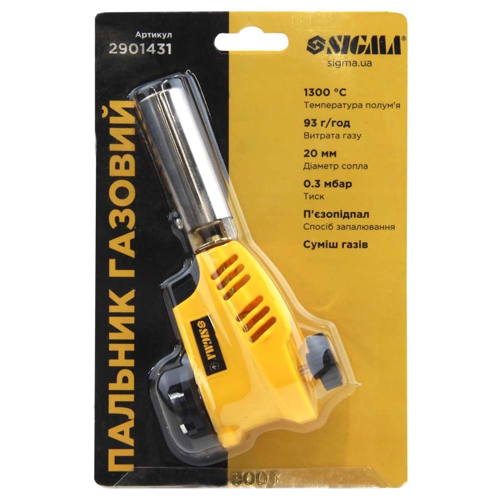 Пальник газовий з регулюванням полум'я зверху та з п'єзопідпалом Ø20мм 153мм 2901431