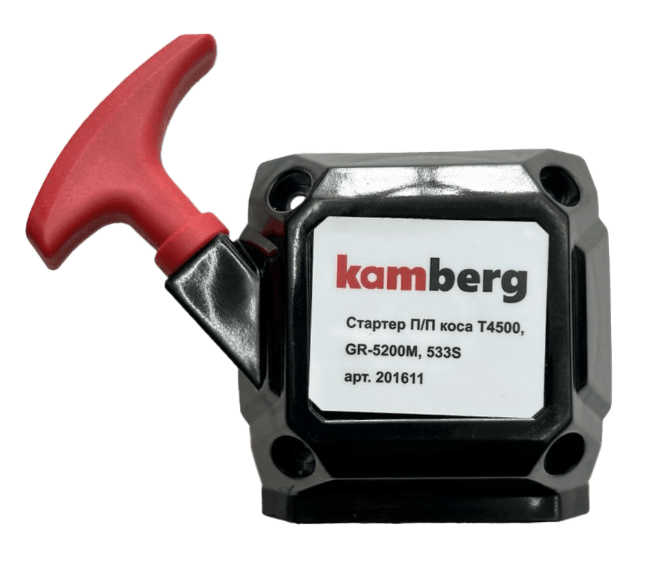 Стартер П\П коса Т4500, GR-5200M, 533S 201611