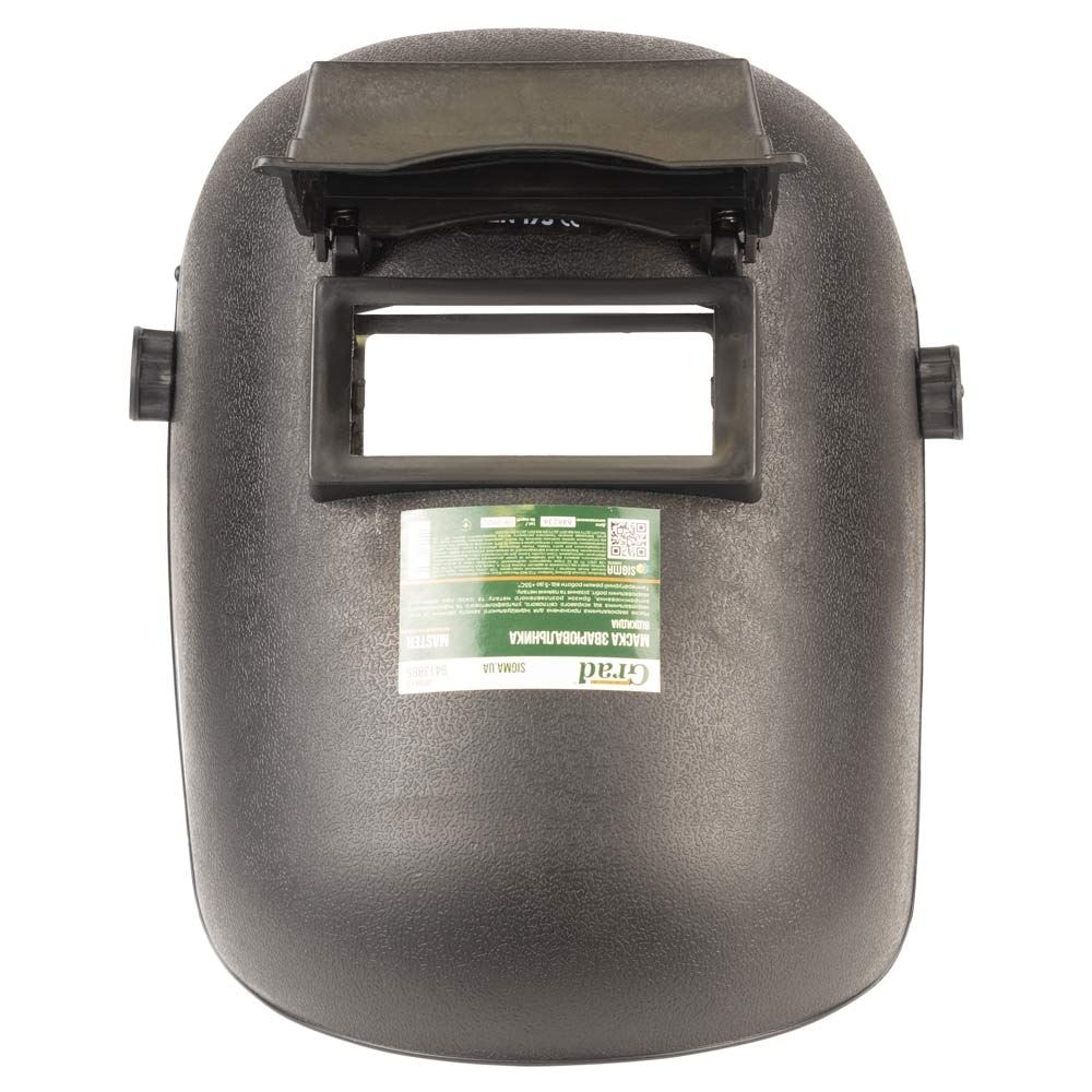 Маска зварювальника відкидна Master Grad 9413865