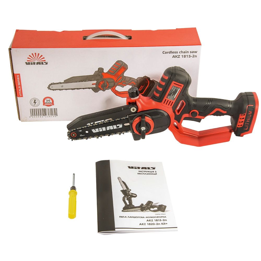 Пила ланцюгова акумуляторна  Vitals AKZ 1815-2n 223818