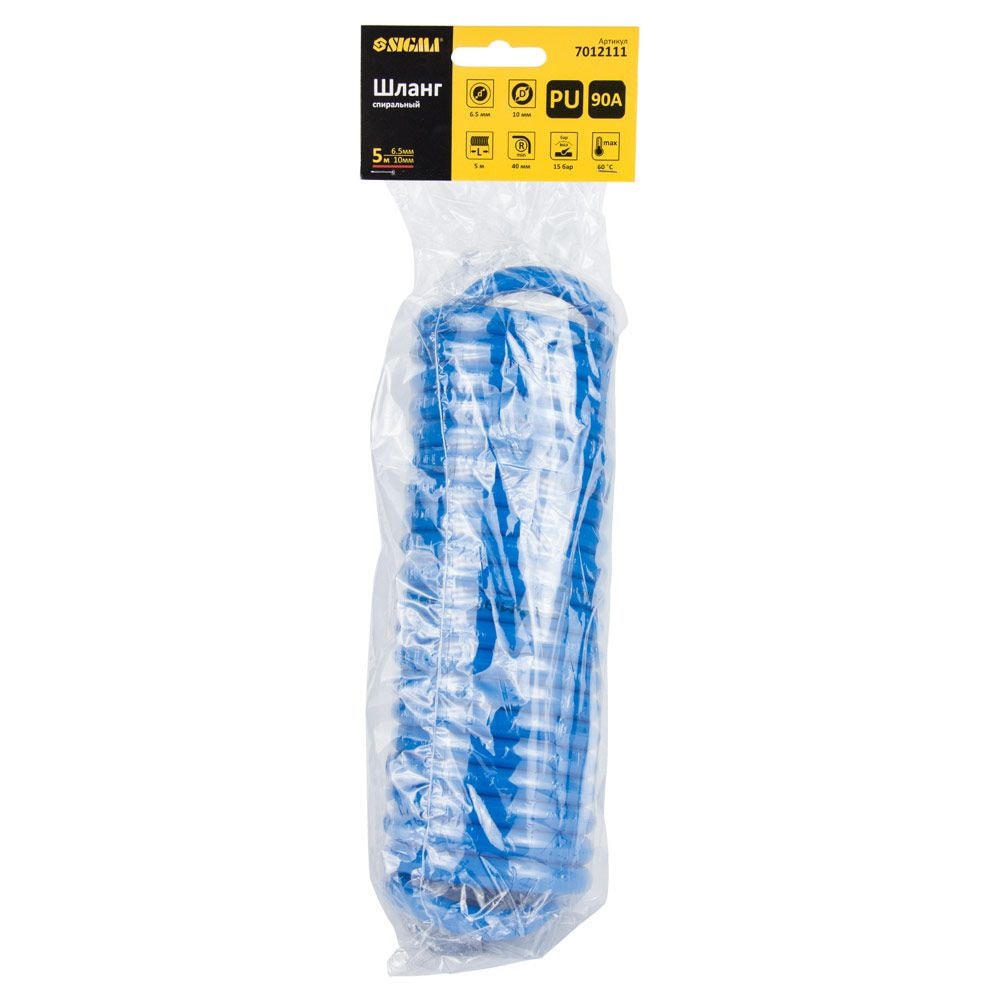 Шланг спіральний PU 5м 6.5*10мм 7012111