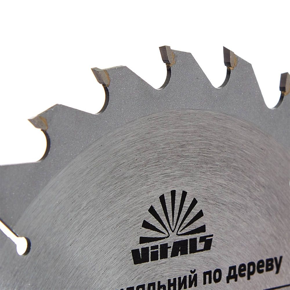 Диск пильний  Vitals по дереву 165х20/16, ATB 24 168132