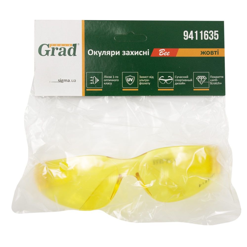 Окуляри захисні Bee anti-scratch (жовті) Grad 9411635
