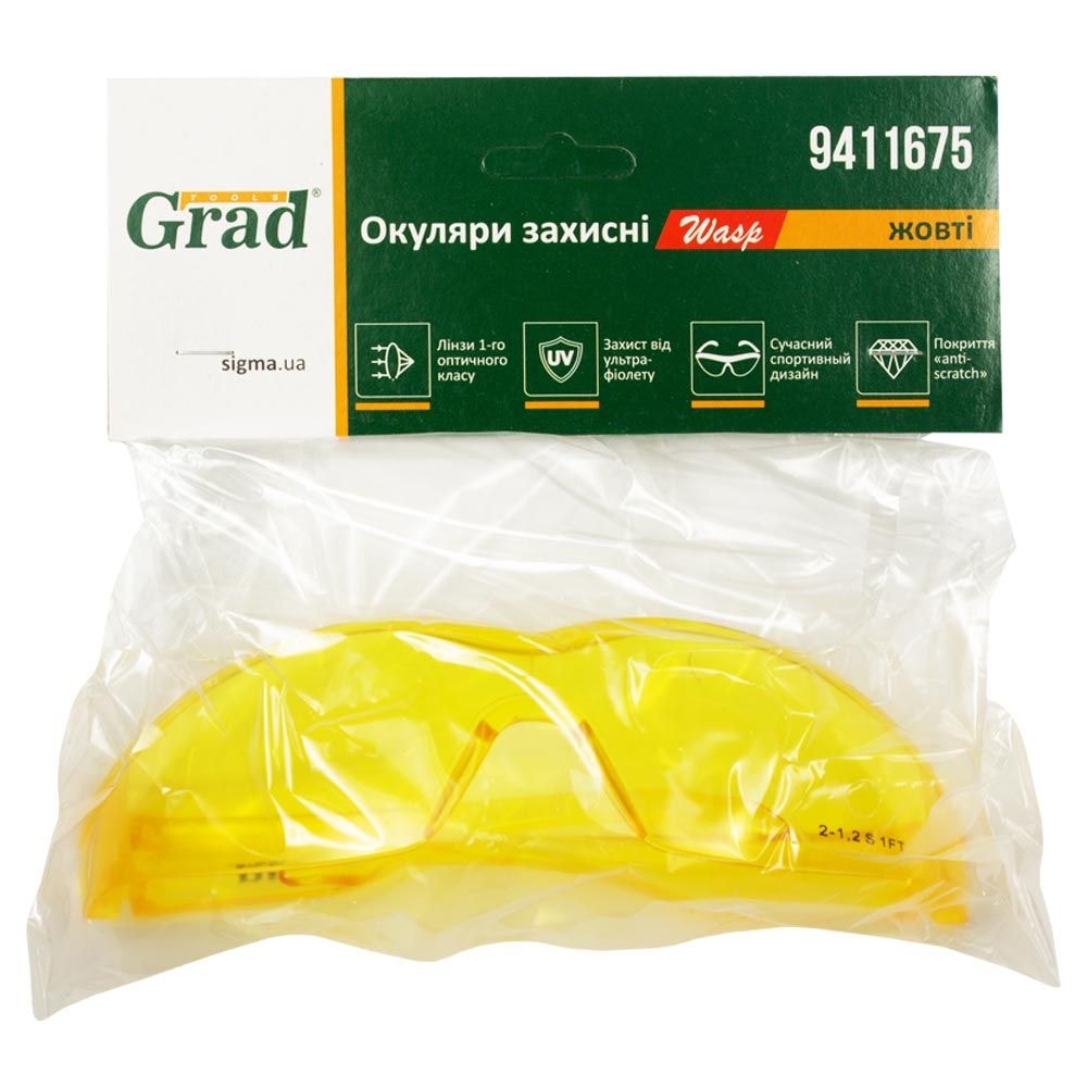 Окуляри захисні Wasp anti-scratch (жовті) Grad 9411675