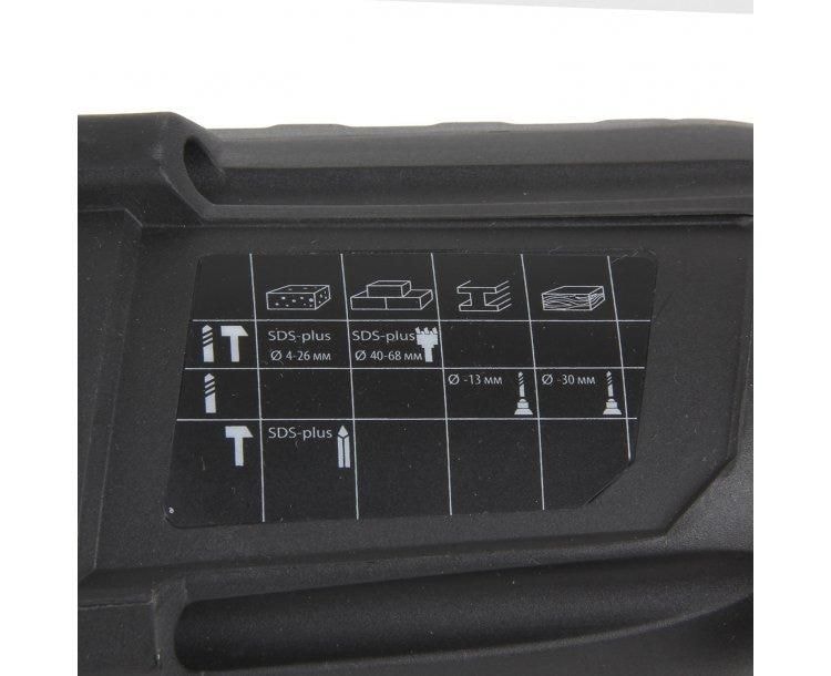 Перфоратор PRO-CRAFT BH-1400 014001