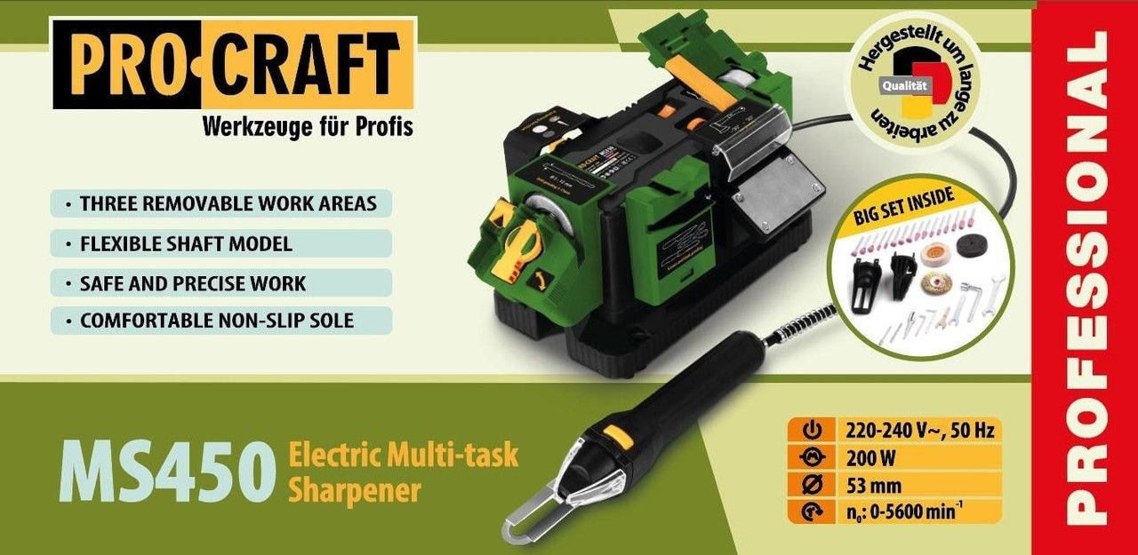 Верстат універсальний  PRO-CRAFT MS450 004501